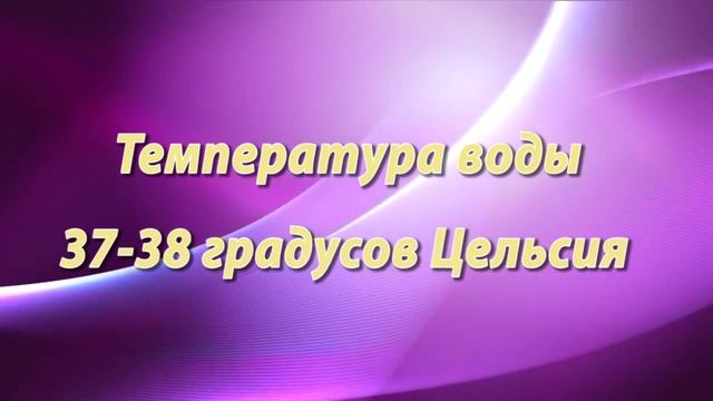 Как купать новорожденного ребенка смотреть онлайн