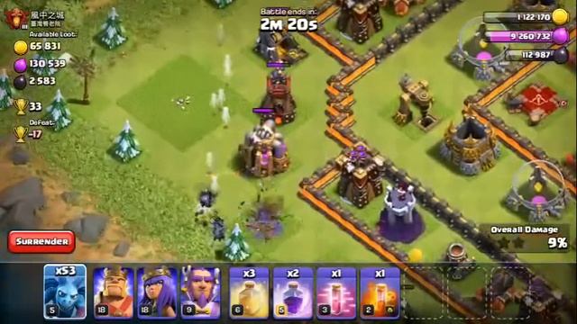 coc all minions attack смотреть онлайн