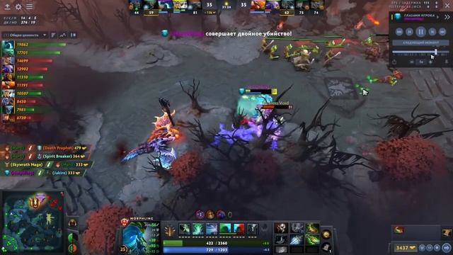 ТОПОВЫЙ МОРФ ОТГАДЫВАЕТ РЕЙТИНГ ЗАДРОТОВ С ДОТАБАФА (ft.Rinlar) смотреть онлайн