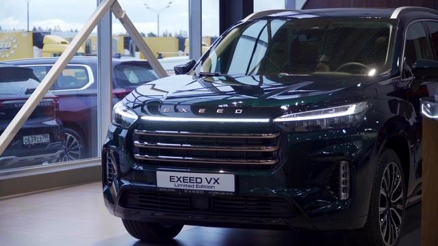 Компания "Нижегородец" - 30 лет вместе! смотреть онлайн