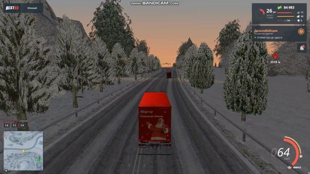 Бандитская жизнь Роршаха Кавача в #NextRP ,#NextRPЮжный ,#MTA, #GTASanAndreas,#РусскаяGTA,# GTA6. смотреть онлайн
