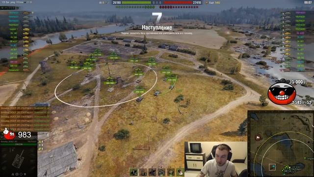 Помидор - наемный полевой SINGA и CERBS