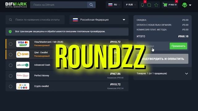ПРОВЕРКА СКИЛЛОВ GEKKO - ВАЛОРАНТ ФИШКИ НОВОГО АГЕНТА ГЕККО - РАЗРУШИТЕЛИ ЛЕГЕНД ВАЛОРАНТ! смотреть онлайн