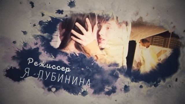 Анонс спектакля 