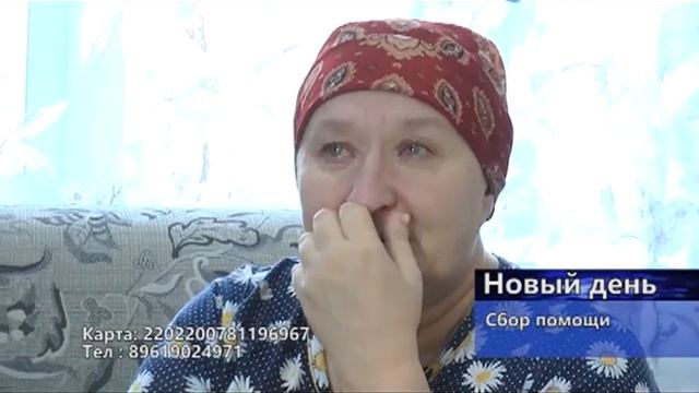 Юному новотройчанину с диагнозом ДЦП подарили квартиру смотреть онлайн