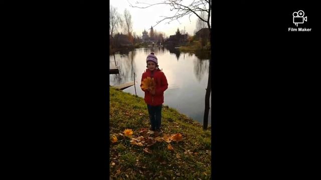 Елена Викторовна, с Днем Рождения! смотреть онлайн