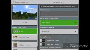 Как установить моды на майнкрафт пе версия 1.5.3
