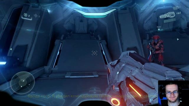 ПЯТЫЙ ОРЕОЛ СТРАЖЕЙ (Halo 5: Guardians #1) смотреть онлайн