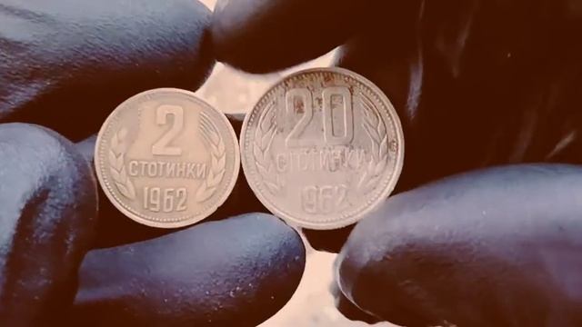 Монеты стран мира № 23. Монеты Болгарии и Ирландии. смотреть онлайн