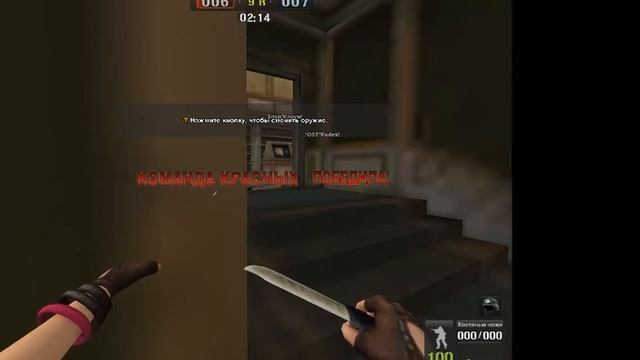 Bolkonsky смотреть онлайн