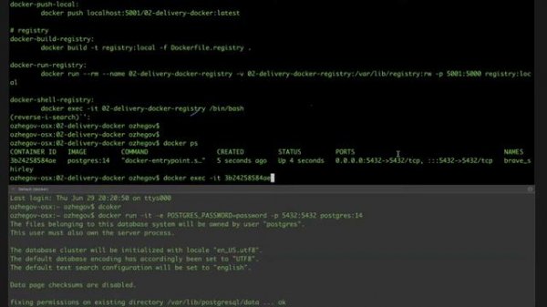 15. CD. Часть 1