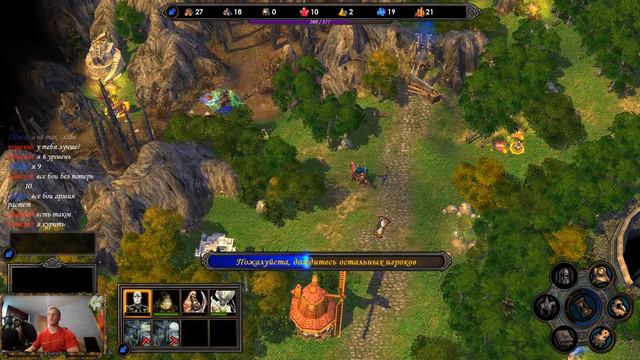 Heroes 5 до первого вылета смотреть онлайн