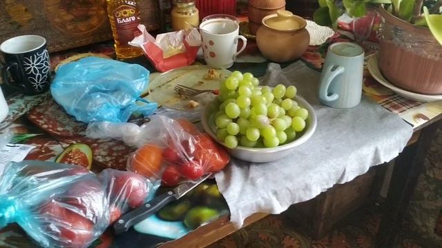 Вчерашний день ❤️👍 смотреть онлайн