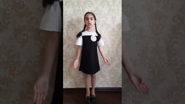 Габриелян Лусине,Симферополь,Школа-лицей № 3, 2 кл., Р.Варданян «Я- армянин»; учитель Петросян Г.Г. смотреть онлайн