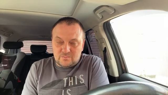 Ответы на вопросы 2 смотреть онлайн