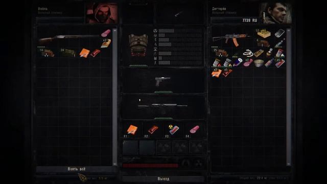 Выжигатель мозгов в реальной жизни!? / РЛС "Дуга" смотреть онлайн