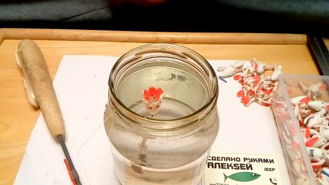 Поплавок типо цветок от ЛЕХИ ДЖИПА сделано руками смотреть онлайн
