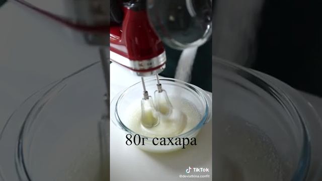 Японский бисквит,, кастелла'' смотреть онлайн