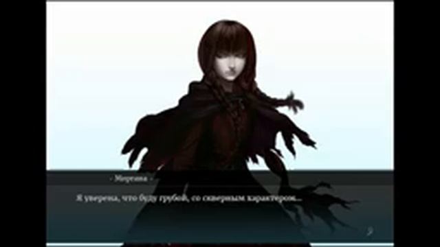 The House in Fata Morgana - 67: Rin - Свет моей жизни (Концовка 8) - ФИНАЛ - [ПРОХОЖДЕНИЕ] смотреть онлайн