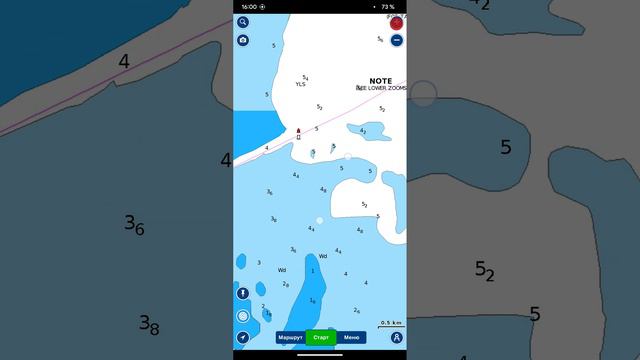 Navionics 100.500 - Poco F1