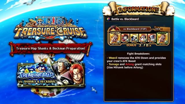 TREASURE MAP #21 TIPS & TEAMS! Shanks & Beckman! (ONE PIECE Treasure Cruise) смотреть онлайн