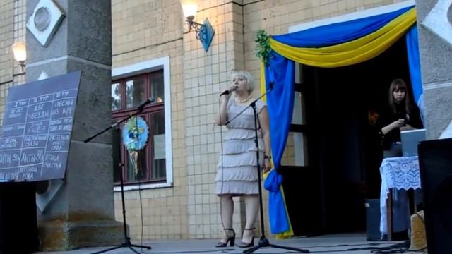 ПОПУРРИ 80х-90х, Анастасия Бабенко (27.06.15, с. Богоявленка, Донецкая обл.) смотреть онлайн
