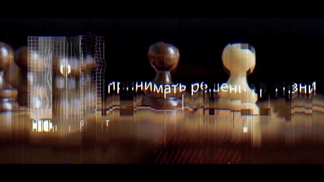 Шaxмaтый клуб «Интеллект» в городе Жуковском смотреть онлайн