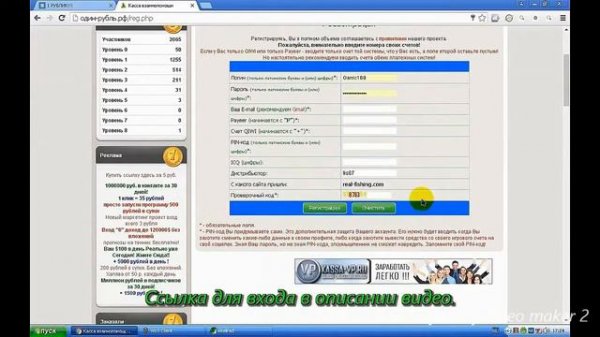 Strv S1. ПТ-САУ | Швеция | VIII уровня. Премиумный танк.