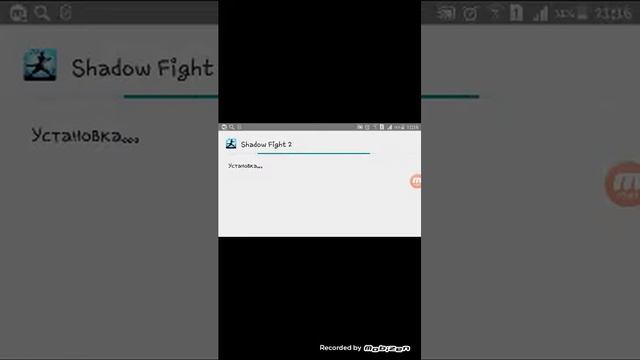 Как скачать взлононую игру жедул фай 2 смотреть онлайн