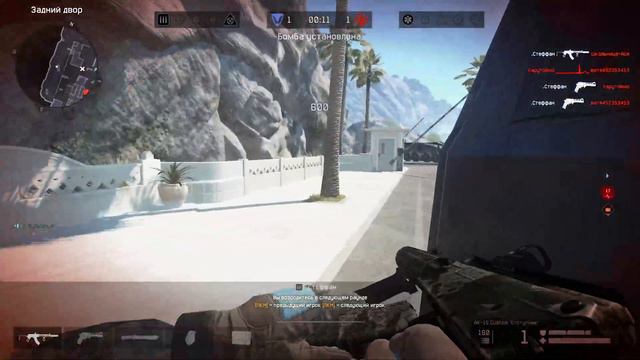 WARFACE | За это можно и бан получить) смотреть онлайн