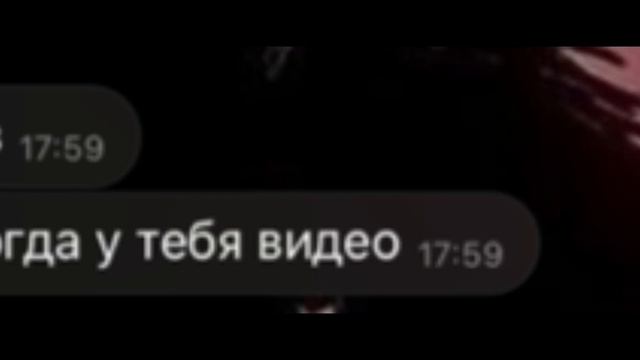 Когда новое видео, Жостер?? смотреть онлайн