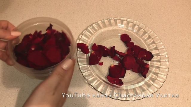 Как хранить лепестки роз дома смотреть онлайн
