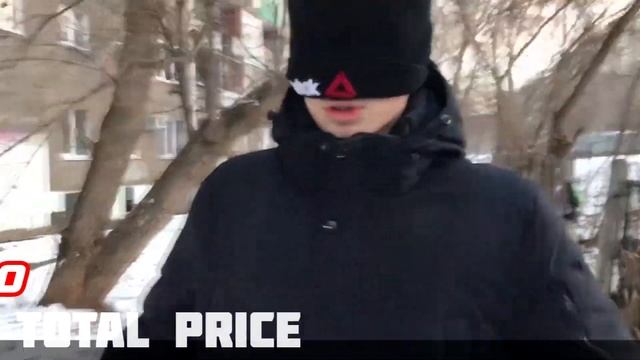 СКОЛЬКО СТОИТ ШМОТ!? ШМОТ ШКОЛЬНИКОВ! ШМОТ ОПЕРАТОРА РУСИКА! смотреть онлайн