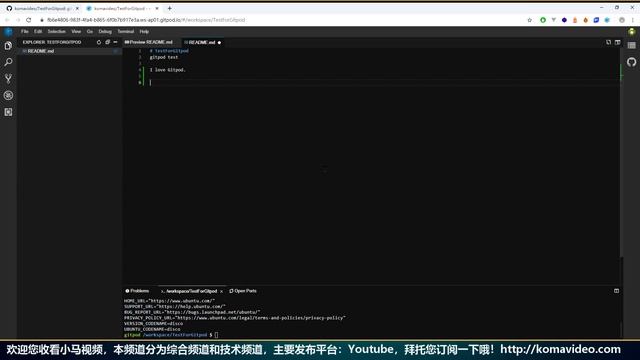 【Git】Gitpod - GitHub完美的云端IDE смотреть онлайн