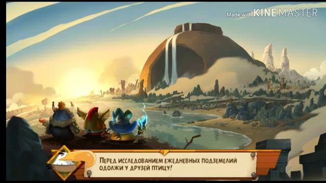 Энгри Бёрдс Эпик #8 Опасность из пучины. смотреть онлайн