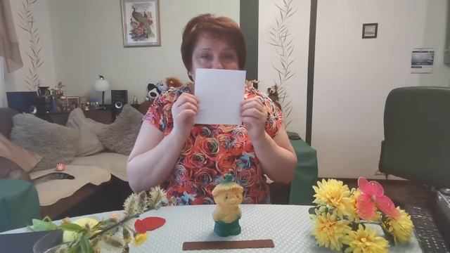 Интерактивное занятие Подготовительная логопедическая группа Звук Ч учитель логопед Толстова М Н смотреть онлайн