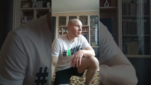 Упражнение берпи. #сидимдома #бёрпи #тренируемсядома Как делать бёрпи смотреть онлайн