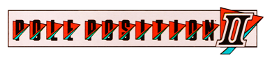 Pole Position II (Atari 7800) смотреть онлайн