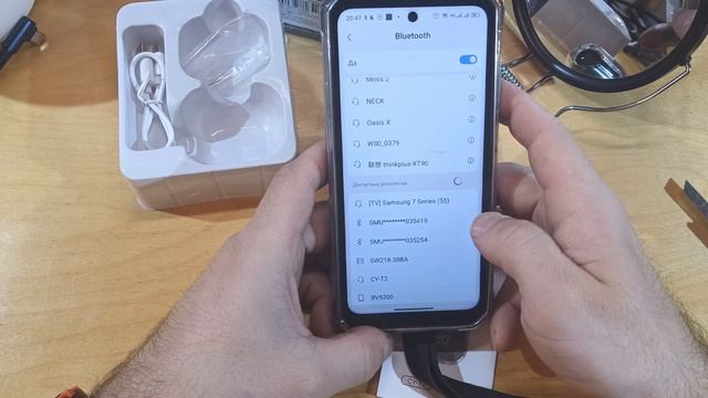Снова "Всё по (159-185)" - пришла посылка... без акции товары явно дороже смотреть онлайн