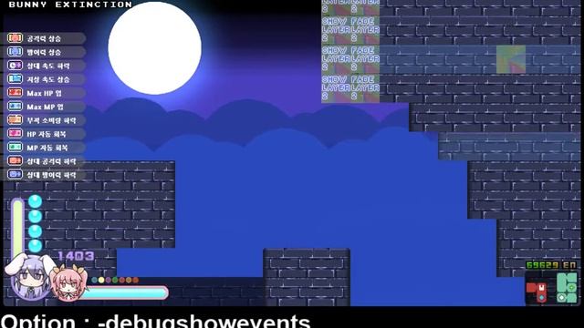 [Rabi-Ribi]Library skip(from graveyard) смотреть онлайн