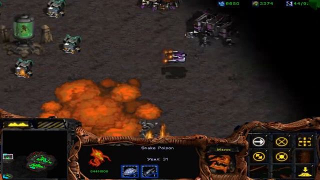 Starcraft: Rise of Devours Children - (8) миссия - Секретная миссия (Secret mission) смотреть онлайн