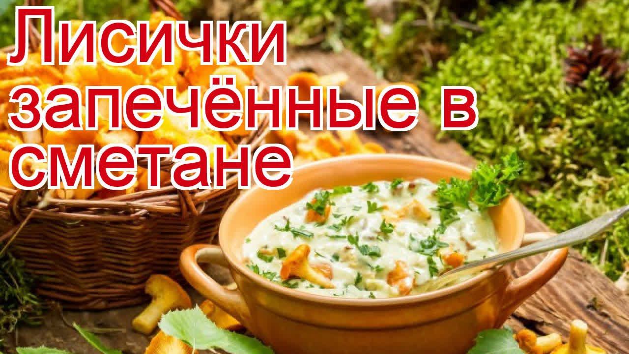 ДикоЕд - самая натуральная еда