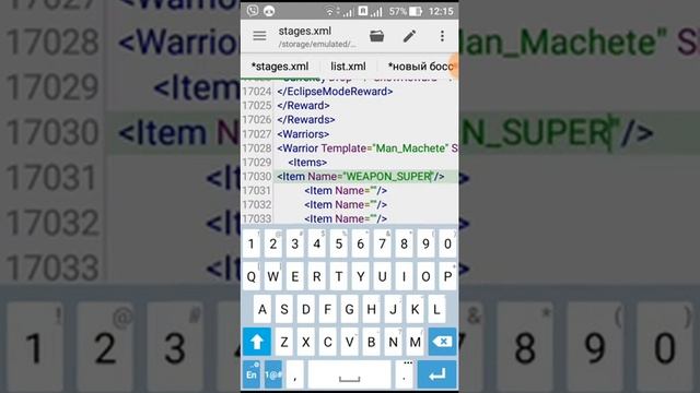 Как сделать новую зону и босса в shadow fight 2 смотреть онлайн