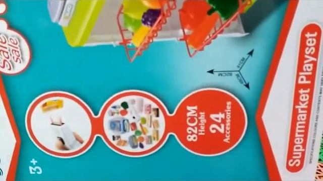 Супермаркет 888 смотреть онлайн