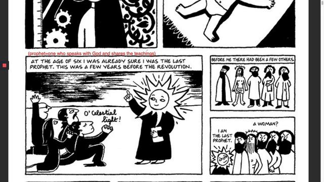 Persepolis Chapter 1 смотреть онлайн
