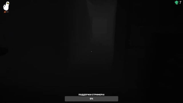 ДЕМОН НЕ ШАРИТ ЗА ЛОГИСТИКУ смотреть онлайн