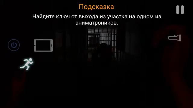 CASE: Animatronics – Баг с кошкой на невидимость (Под конец игры) смотреть онлайн