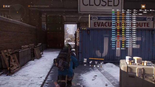 Sample of DEXP gaming PC on Intel Core i9-9900KS - Tom Clancy's: The Division (Maximal settings) смотреть онлайн