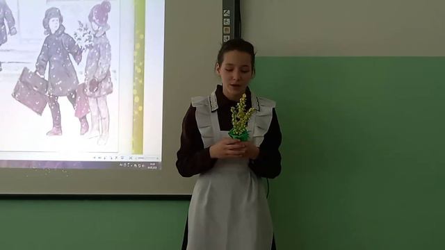 Григорьева Ангелина ( В.Железников " Три ветки мимозы") смотреть онлайн