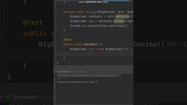 BigDecimalクラスのabs()メソッドを使ってみました。このクラス(数値)の絶対値を返却します。JUnitで実行しています。 смотреть онлайн
